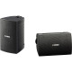 YAMAHA NS-AW194, Melns, (pāris) YAMAHA NS-AW194, Melns, (pāris)