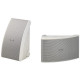 YAMAHA NS-AW592, baltas, (pāris) YAMAHA NS-AW592, baltas, (pāris)