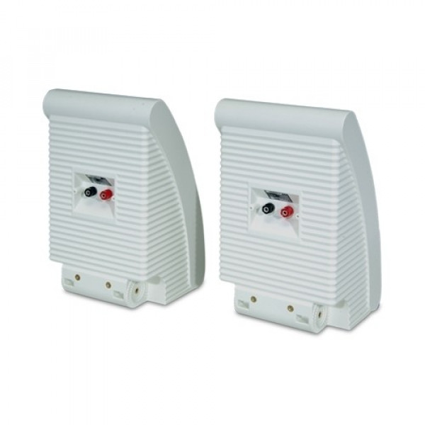 YAMAHA NS-AW592, baltas, (pāris)