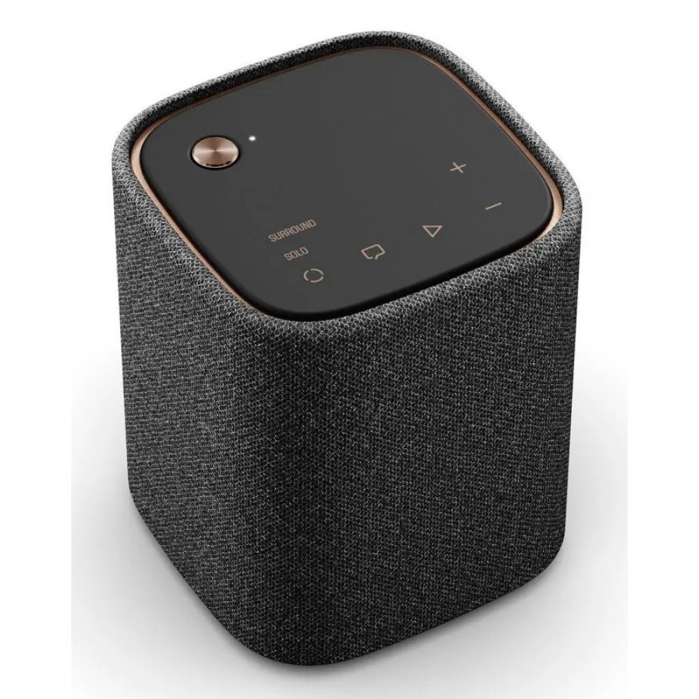 YAMAHA TRUE X SURROUND 50A Melns